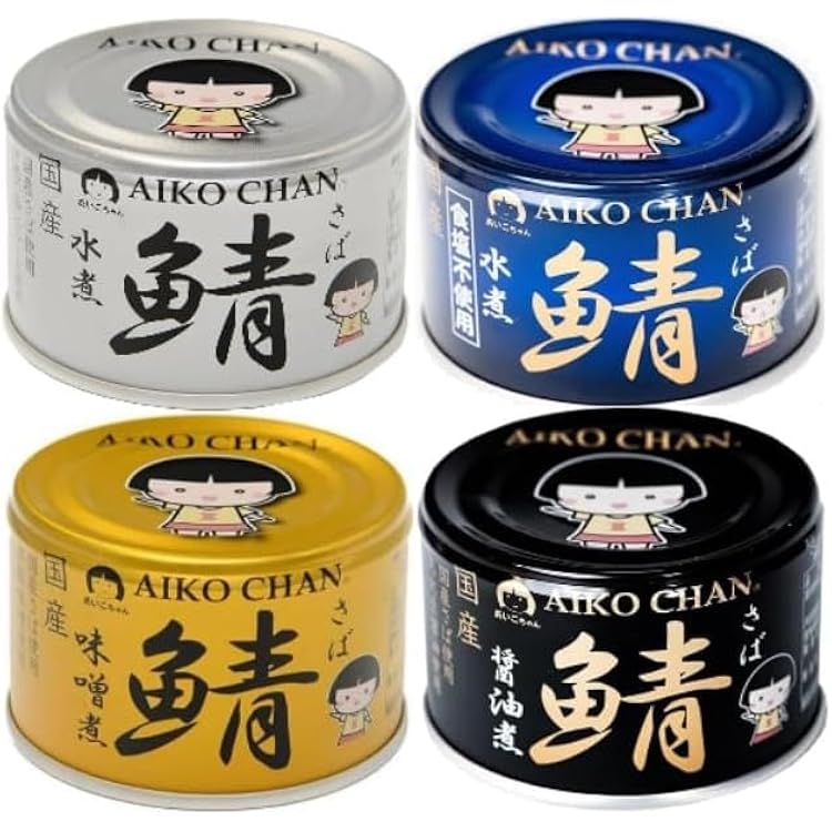 Amazon.co.jp: 伊藤食品 あいこちゃん黒の鯖醤油煮 150g×6個 : 食品